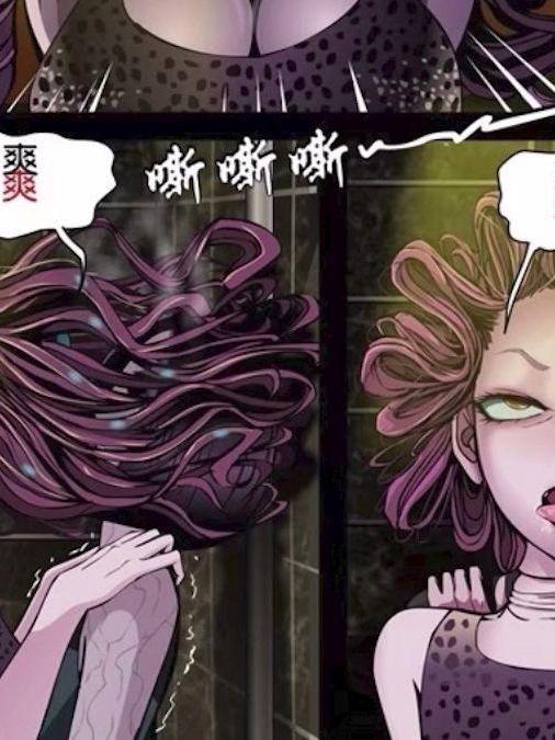 陈默头像
